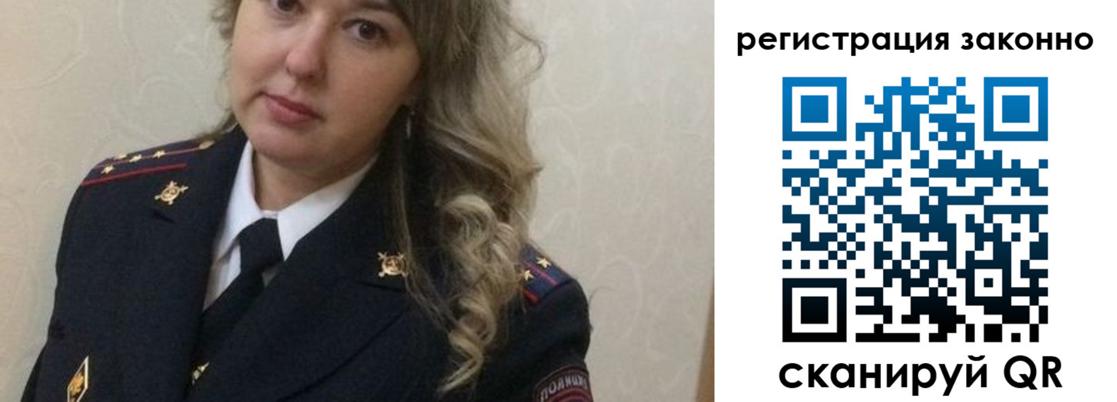 временная регистрация госуслуги в Нижнем Ломове
