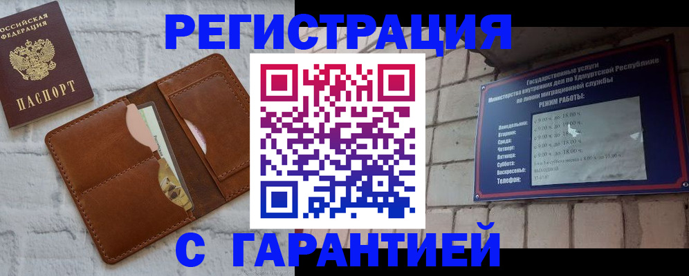 форма 3 в Нижнем Ломове